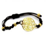 Pulsera Virgen de los Desamparados Plateada